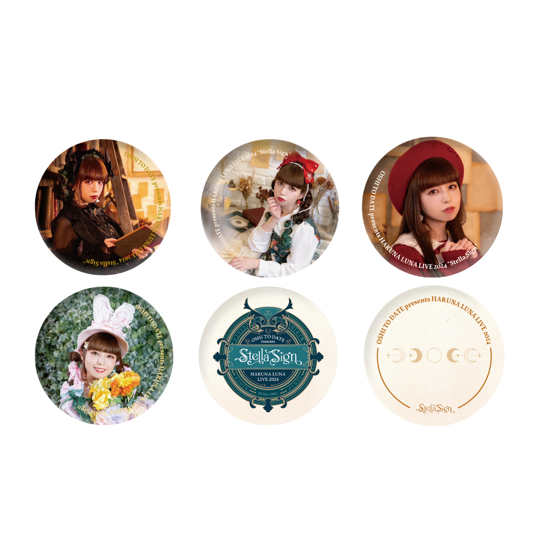 Stella Sign ランダム缶バッジ "Stella Sign" Random can badges