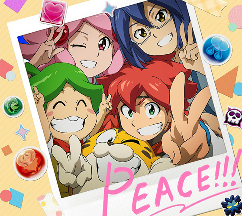 PEACE!!!