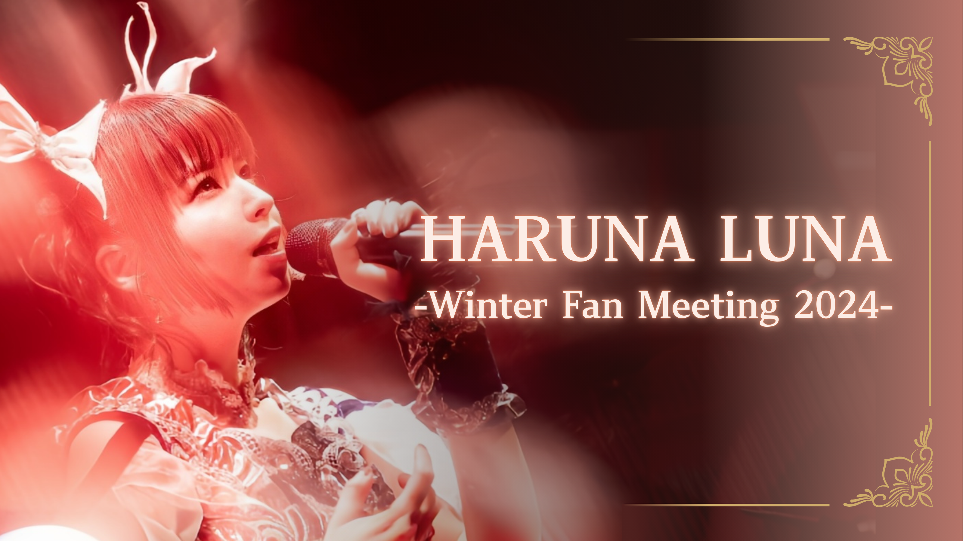 Winter Fan Meeting 2024